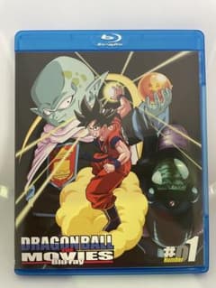 DRAGON BALL THE MOVIES #01ドラゴンボールBlu-rayのサムネイル