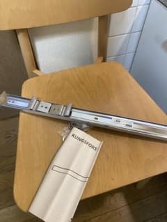 IKEA KUNGSFORS マグネットナイフホルダー マグネット式包丁ホルダーのサムネイル