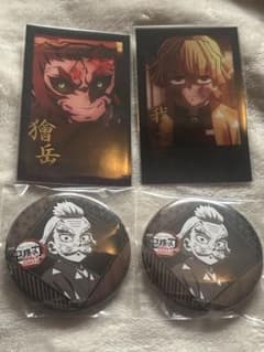 鬼滅の刃 ufotable お楽しみくじ チェキ、缶バッジ 獪岳、善逸、慈悟郎