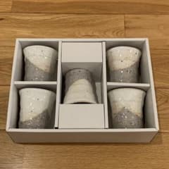 日東工業 粗品 湯呑み 5客セット 丸幸中島 未使用 箱付きのサムネイル