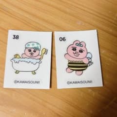 おぱんちゅうさぎ　韓国　お菓子　シール　2枚セットのサムネイル