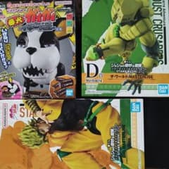 ジョジョ一番くじ　ラストワン賞番犬ガオガオ　C賞DIO　D賞ザ・ワールド　3点 ジョジョ一番くじ ラストワン賞番犬ガオガオ C賞DIO D賞ザ