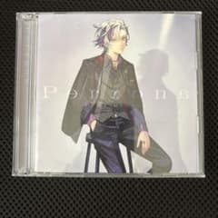 不破湊 Persona 初回生産限定盤B CDのサムネイル