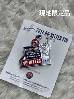 【激レア】ドジャース カーショウ2014 ノーヒッター記念ピンバッジ　現地限定品 激レア‼️現地限定品‼️】ドジャースカーショウ2014 ノーヒッター記念