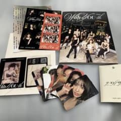 特典付き TWICE With YOU-th アルバム