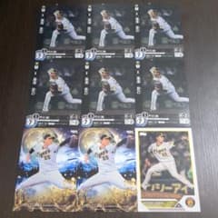 野球カード 阪神 湯浅京己 まとめ売り - メルカリ