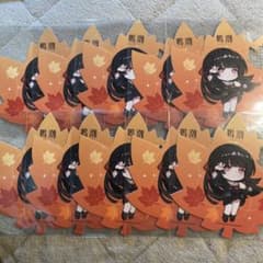 鳴潮 京都 京阪コラボ スタンプラリー 千咲 コラボ限定紅葉レンズ