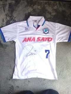 最終価格　横浜フリューゲルス　ANA SATO 7番　サイン入り　PUMA 最終価格 横浜フリューゲルス ANA SATO 7番 サイン入り PUMA 値下交渉