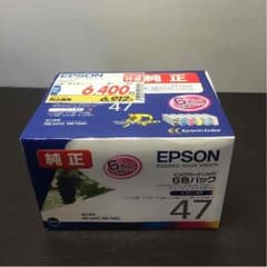 EPSON 6色パック47のサムネイル