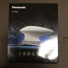 Panasonic EH-HM25-Wのサムネイル