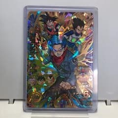 ドラゴンボールヒーローズ　トランクス：未来のサムネイル