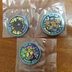 naoko様専用のサムネイル