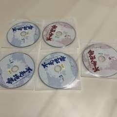 不毛地帯　唐沢寿明　山崎豊子　レンタル落ち　全巻セット 不毛地帯 唐沢寿明 山崎豊子 レンタル落ち 全巻セット - メルカリ