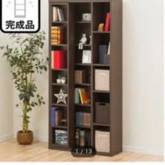 ※すてろいさん専用　　ニトリの本棚　美品ですのサムネイル