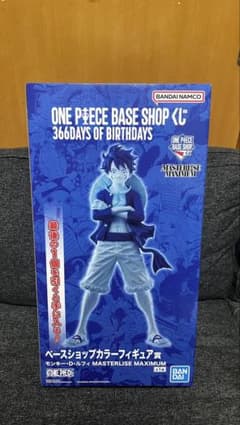 ONE PIECE BASE SHOP 복권 피규어 라스트 원 루피