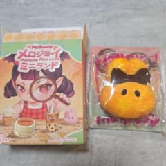 メロジョイ/ミニランド/ミニトーストうさぎ【OPP未開封】のサムネイル