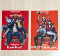 ヒプマイ ヒプムビ 特典 第15弾 クリアカード イケブクロ オオサカ セットのサムネイル