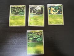 ポケモンカード ツタージャ EBB ミラー - メルカリ