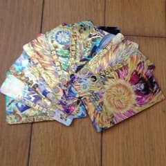 2500のサムネイル
