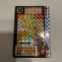 ドラゴンボールZ カードダス 614 悟空＆悟飯のサムネイル