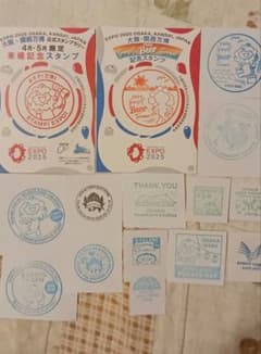 関西万博　スタンプのサムネイル