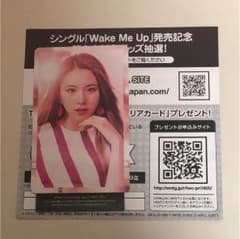 TWICE チェヨン ハイタッチのサムネイル