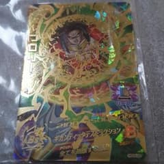 ドラゴンボールヒーローズ HGD5-29 アルティメットレアのサムネイル