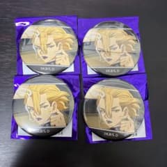 SOUMA様専用　スタンリーセットのサムネイル