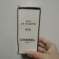 CHANEL 오드 트와레 118ml No.5