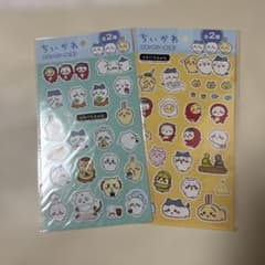 【新品未開封】ちいかわ フラットシール(大) 2種まとめ売り　ハチワレ　うさぎのサムネイル