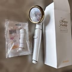 Arromic Silky Nanos Bubble Shower - メルカリ