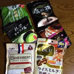 飴ちゃんセットのサムネイル