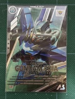 アーセナルベース　ガンダムエクシア（初期傷あり）