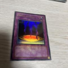 Yu-Gi-Oh! アジア　英語 マジックジャマー　1st Single Corner TCG – 5 Page – English) (Asia Card 遊戯王ラッシュデュエル