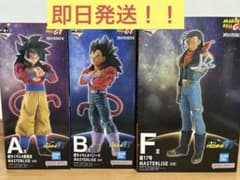 ドラゴンボールGT 一番くじ A賞 B賞 F賞のサムネイル