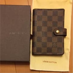 ダニー様専用!のサムネイル