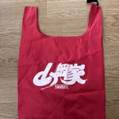 ケボズ山岡家エコバッグ - メルカリ