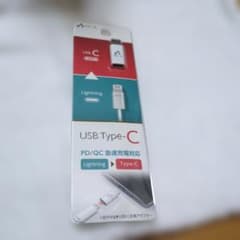 air-J Lightning USB-C 変換アダプター 本体のサムネイル