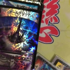 専用のサムネイル