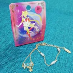 USJ 数量限定 セーラームーンブレスレット　ヘアクリップとセットで1800円のサムネイル