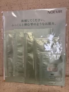 NOEVIR 99プラス 2ステップミニサンプルセット　10個セットのサムネイル