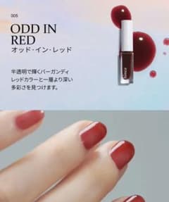 hince ネイル　REDのサムネイル