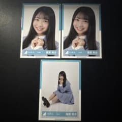 【日向坂46】藤嶌果歩 9th制服 生写真 3枚セット｜ヨリ×2・座りのサムネイル
