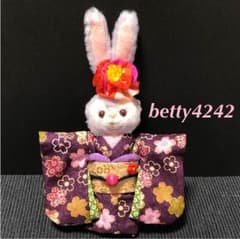ステラルー  振袖 さくらのサムネイル