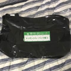 たきぽんさん専用のサムネイル