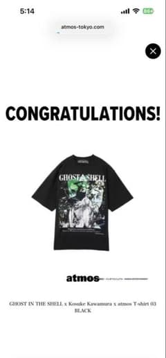 GHOSTINTHE SHELL 攻殻機動隊 atmos 河村康輔 TシャツXLのサムネイル