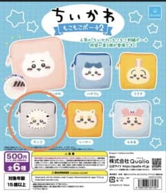 ちいかわ もこもこポーチ2 ラッコのサムネイル