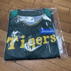 阪神タイガース 2024 ウル虎の夏 Joshin オリジナルジャージ - メルカリ