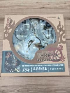 リボルテックタケヤ 可動仏像シリーズNo,015 軍荼利明王のサムネイル