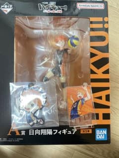 ハイキューごみ捨て場の決戦日向翔陽フィギュアのサムネイル